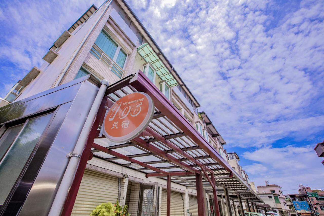 106 Homestay New Taipei City Exterior foto