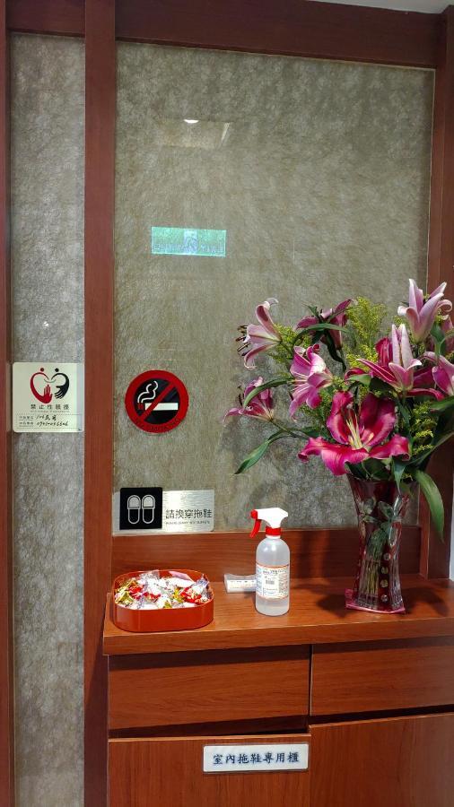 106 Homestay New Taipei City Exterior foto