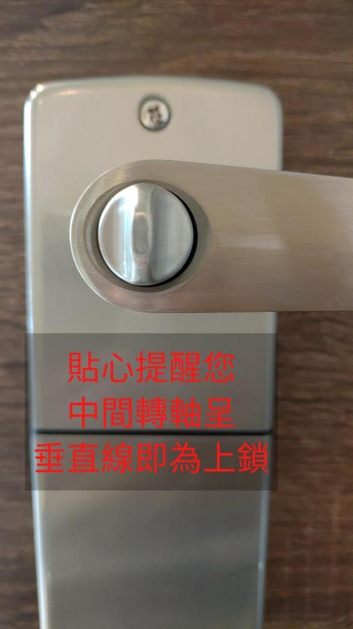 106 Homestay New Taipei City Exterior foto